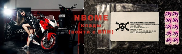 спиды Алексин