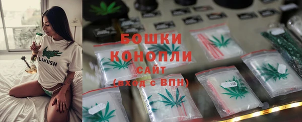 каннабис Майский