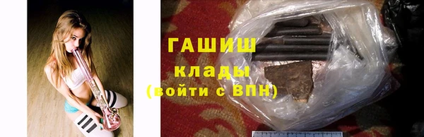 каннабис Майский