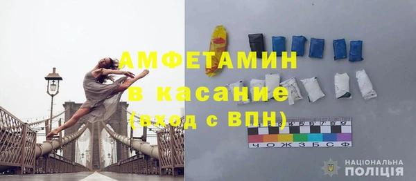каннабис Майский