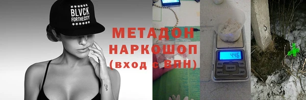 твердый Абаза