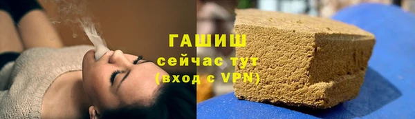 твердый Абаза