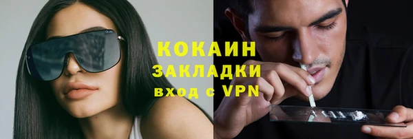 дмт Магадан