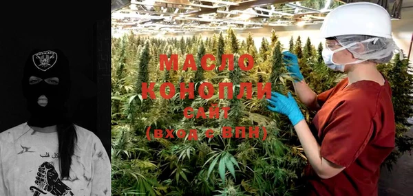 дмт Магадан