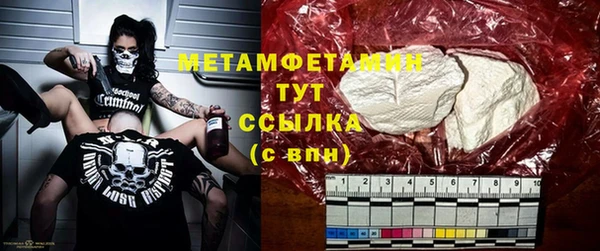 дмт Магадан