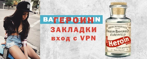 твердый Абаза
