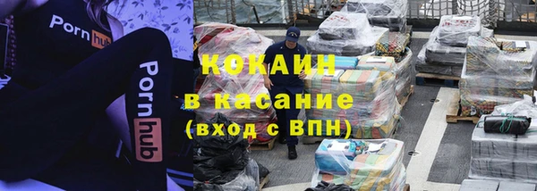 дмт Магадан
