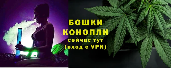 амфетамин Магас