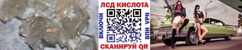 где найти наркотики blacksprut рабочий сайт Лсд 25 экстази ecstasy Норильск