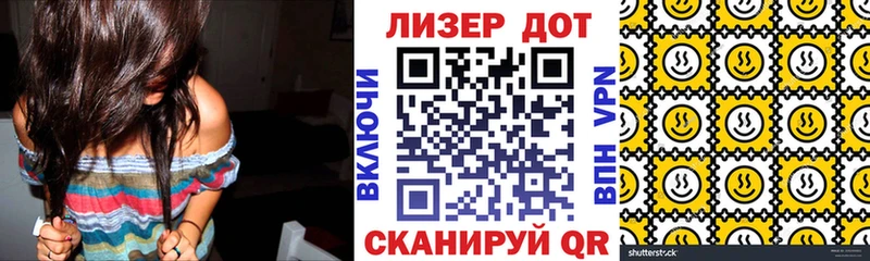 Марки NBOMe 1500мкг цена наркотик Норильск